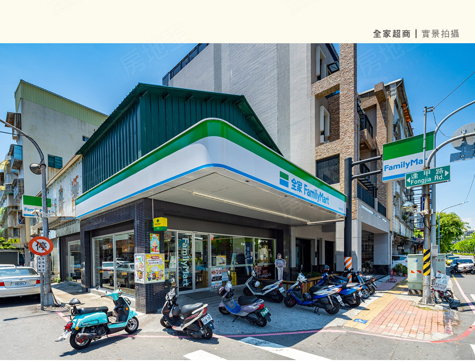 高雄購買預售屋 高雄購買預售屋