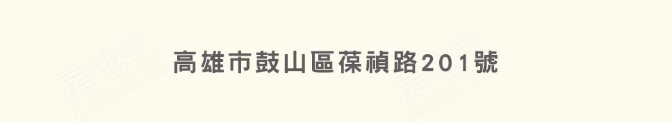 聚緣 聚緣