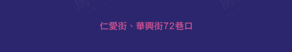 旺第好市 旺第好市