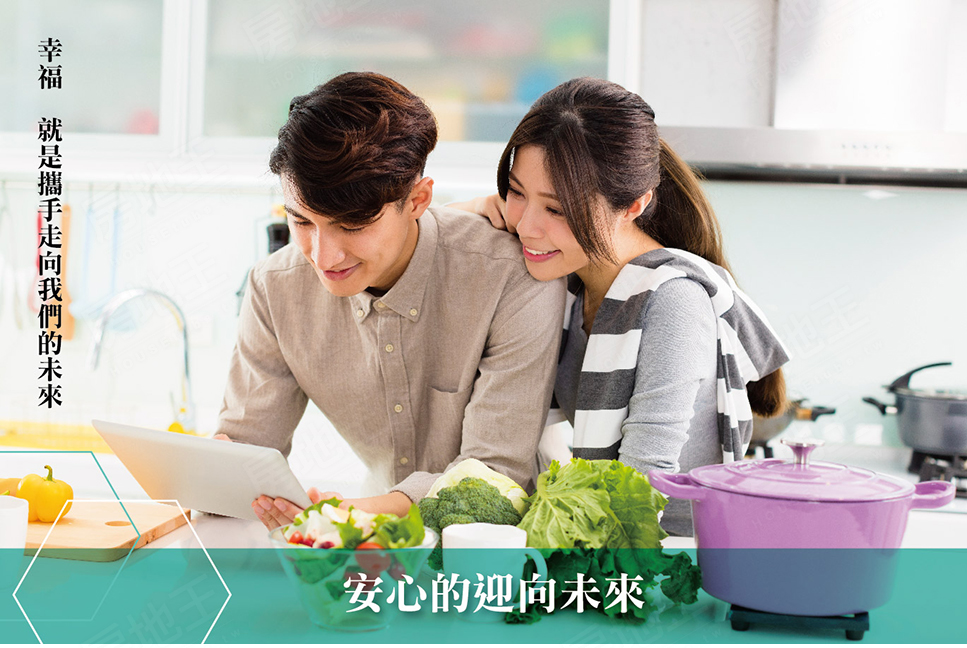 台南買預售屋 台南買預售屋