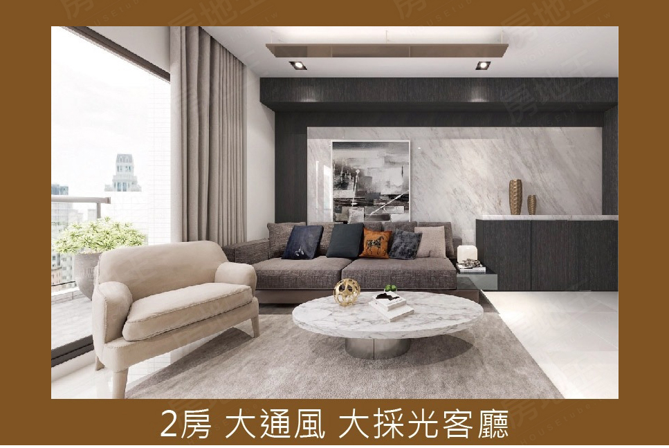台南新屋 台南新屋