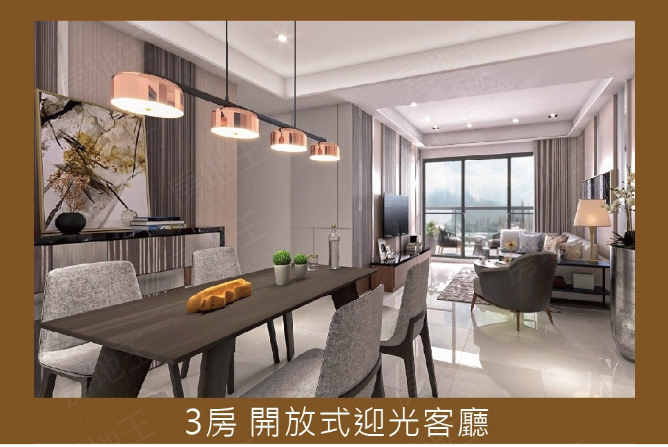 台南找房 台南找房