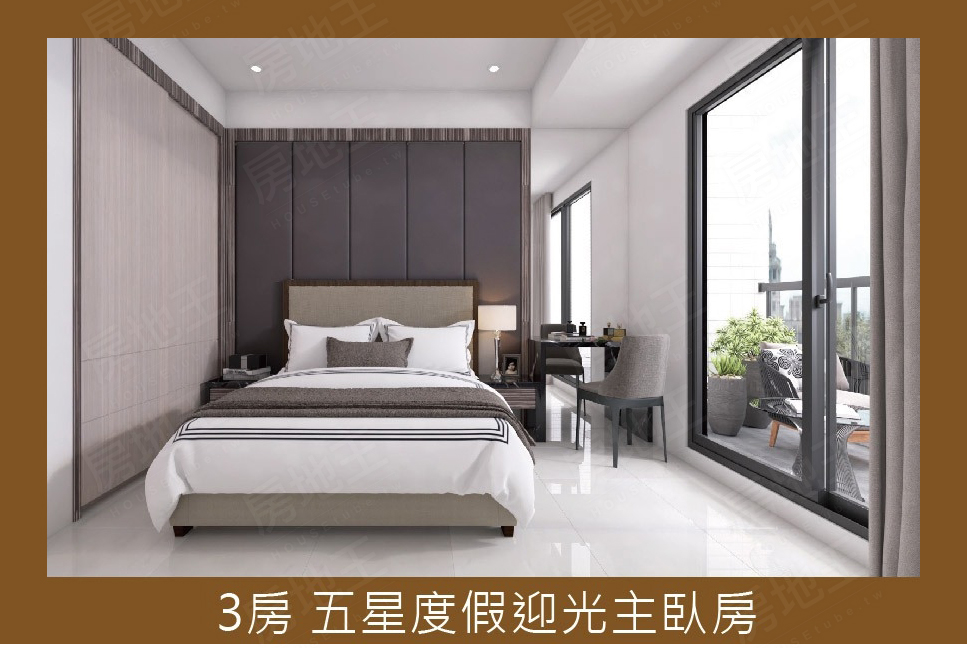 【COCO嚮家NO.2】-日光行舘系列 【COCO嚮家NO.2】-日光行舘系列