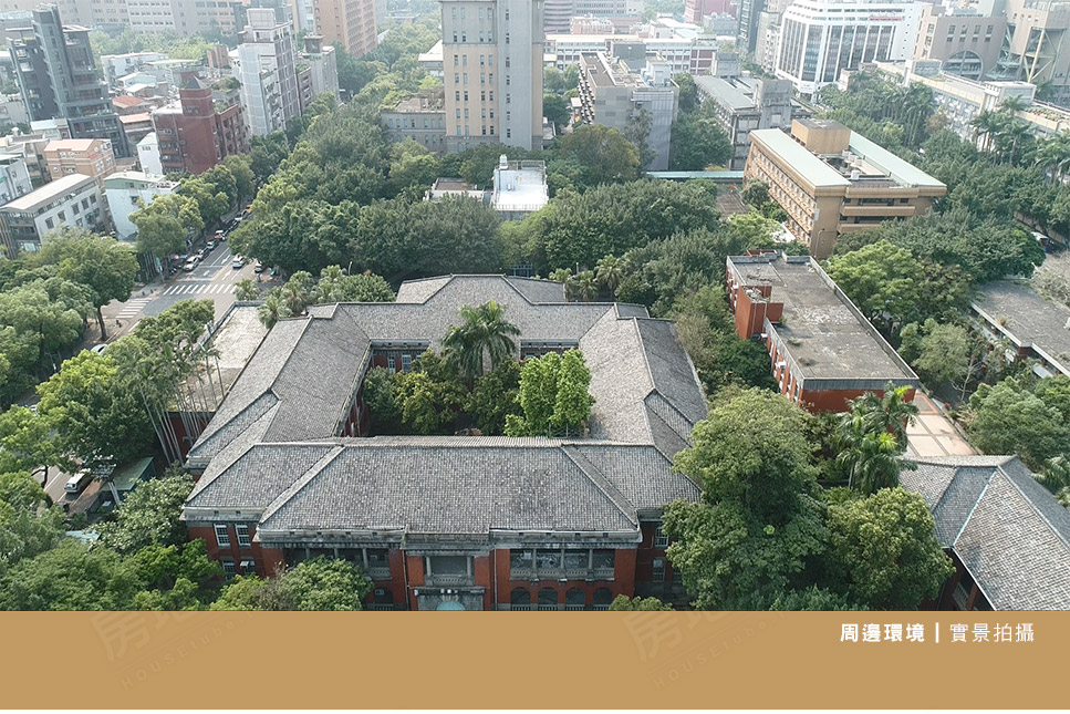 台北找房 台北找房
