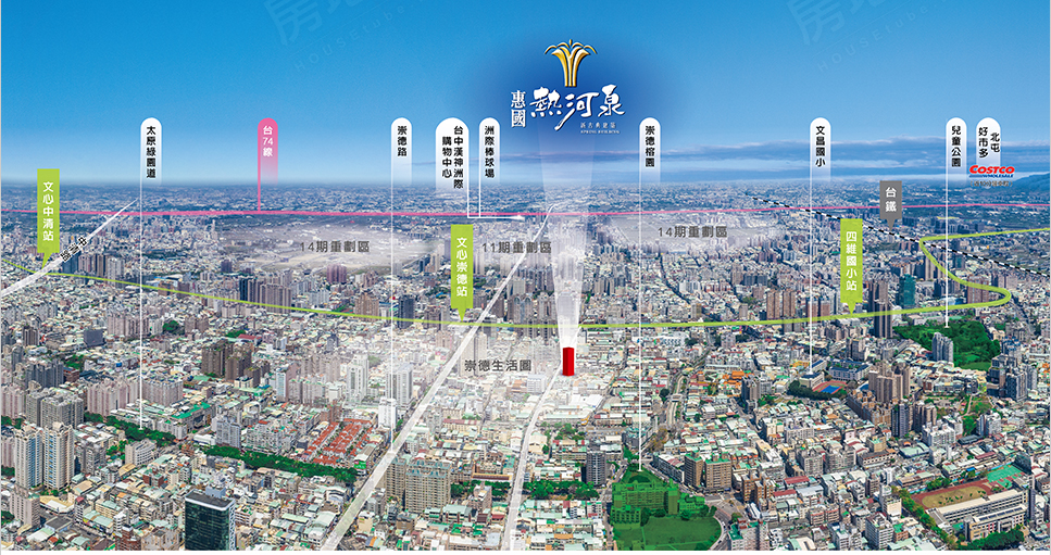 台中新建案 台中新建案