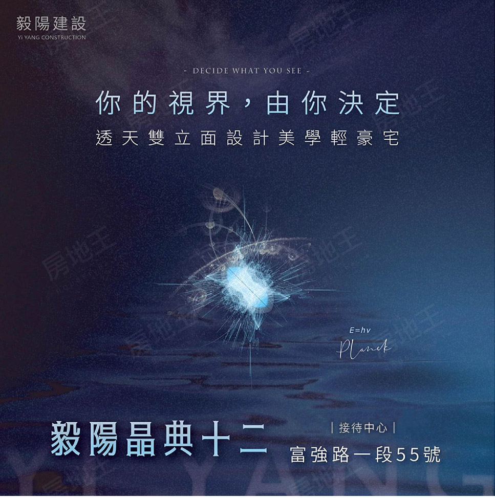 台南新建案查詢 台南新建案查詢