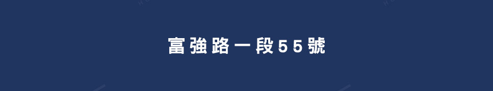 台南預售屋網站 台南預售屋網站