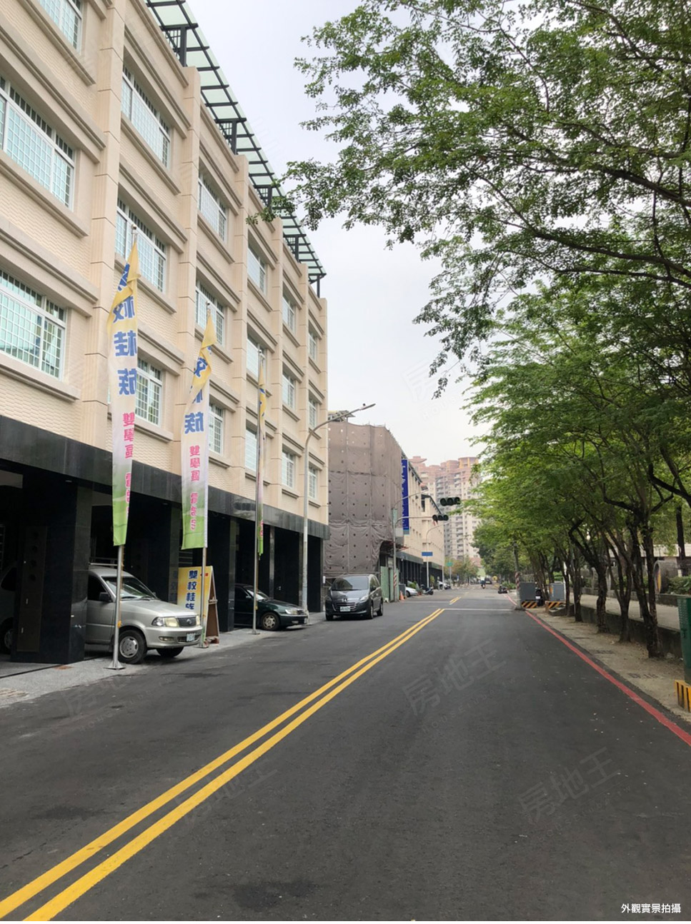 高雄新成屋 高雄新成屋