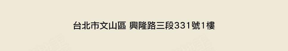 沐極 沐極
