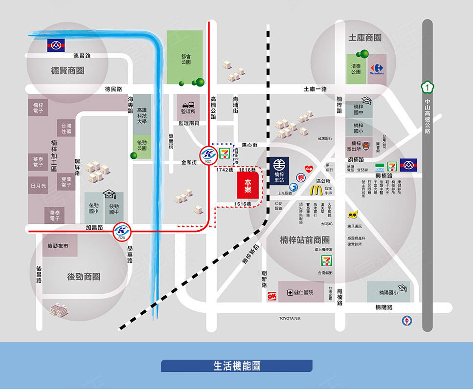 精鋭8 精鋭8