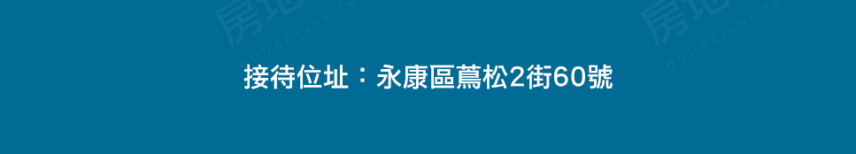 i~sun日東昇2 i~sun日東昇2