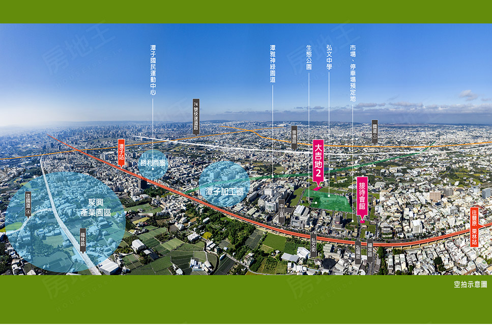大吉地2 大吉地2