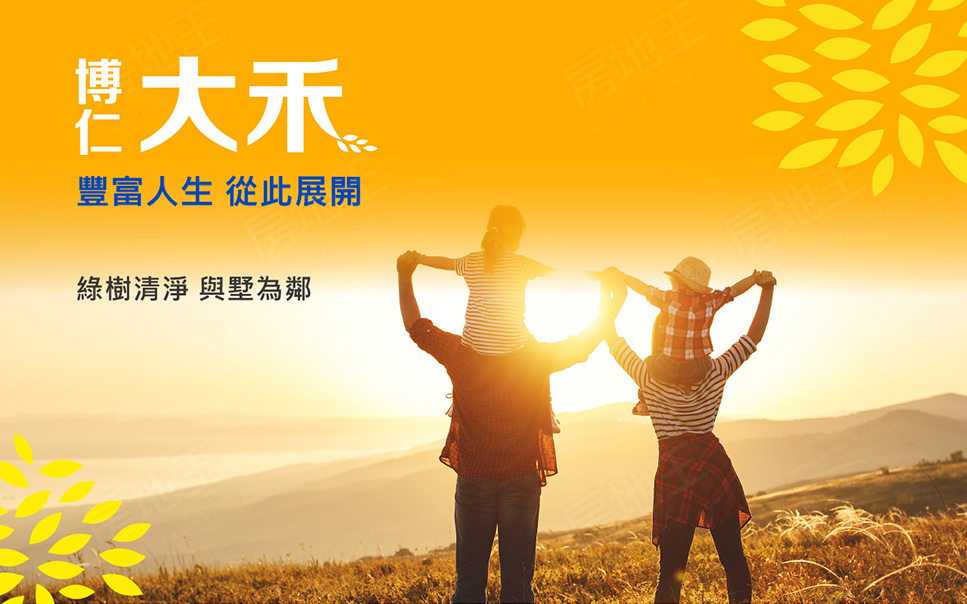 台南新建案查詢 台南新建案查詢