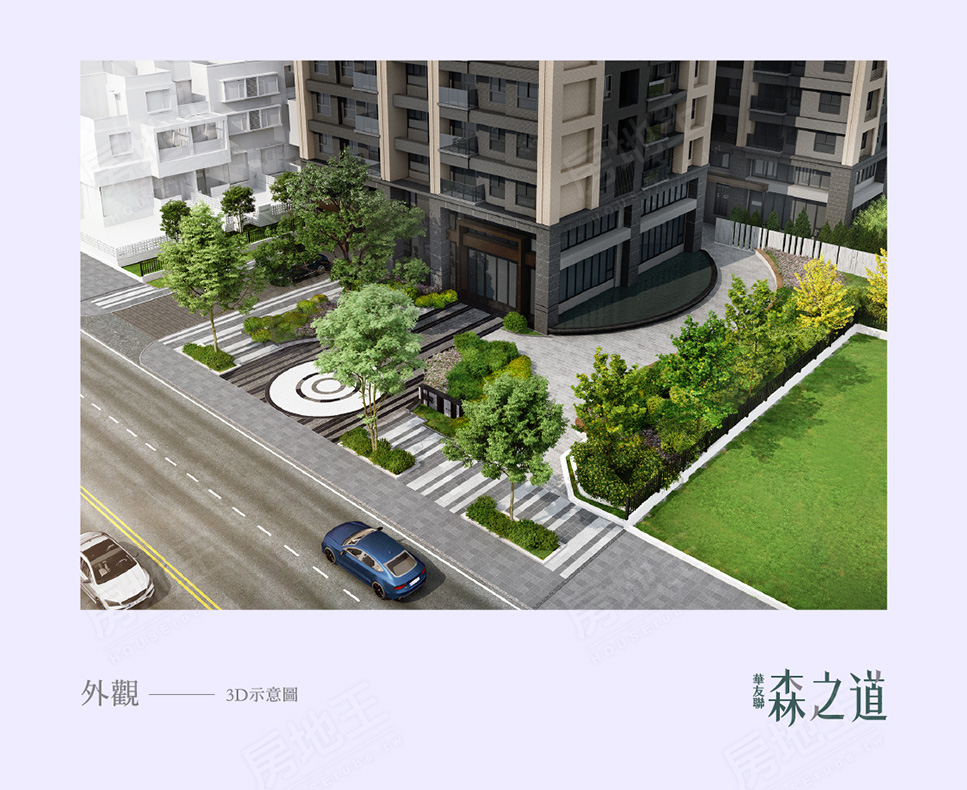 森之道 華友聯建設 完銷建案社區 高雄房地王