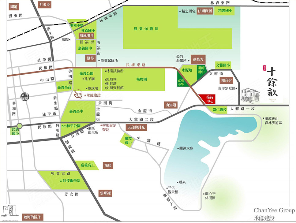 十餘畝 十餘畝
