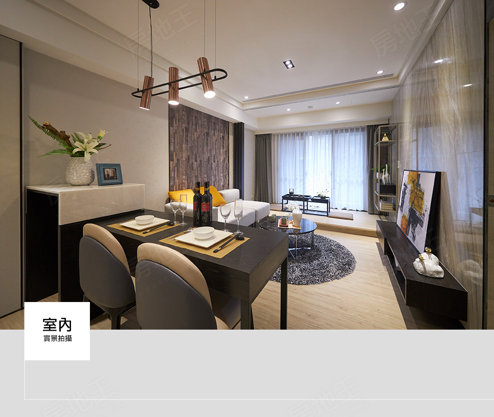 台北新成屋 台北新成屋
