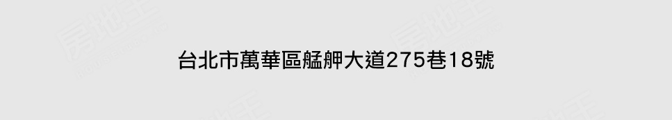 國賓大理 國賓大理