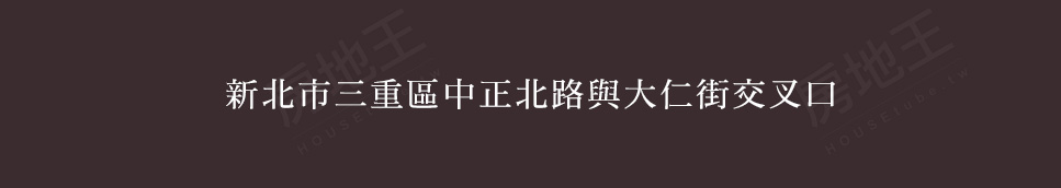 築禾交響院 築禾交響院