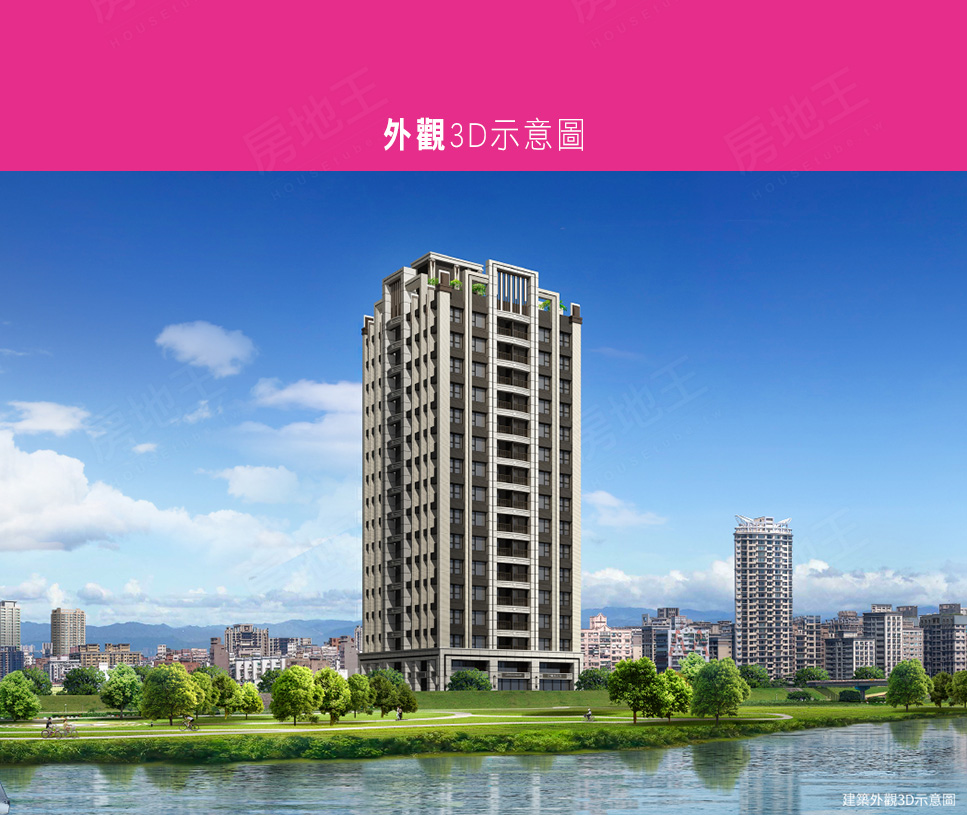 台北預售屋網站 台北預售屋網站