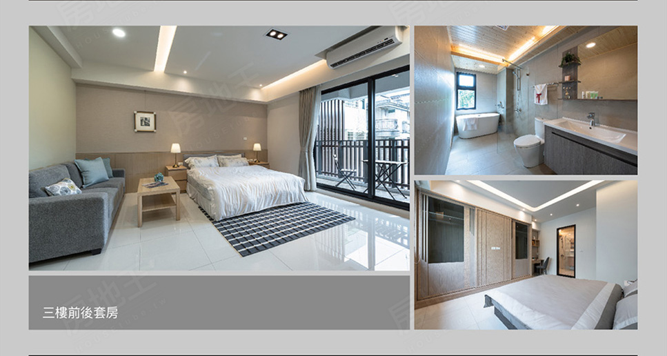 高雄新屋建案 高雄新屋建案