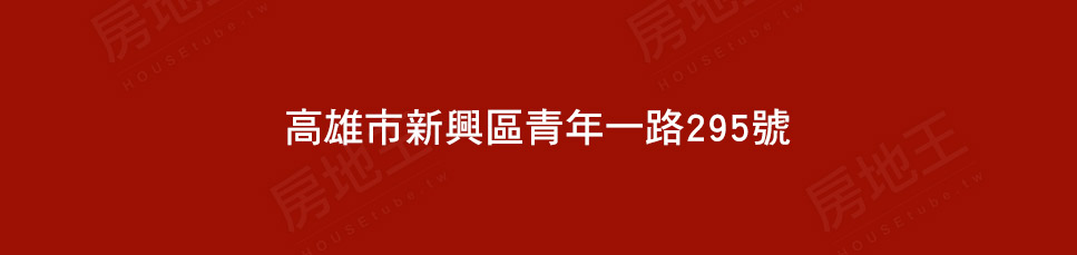 愛上海樂 愛上海樂