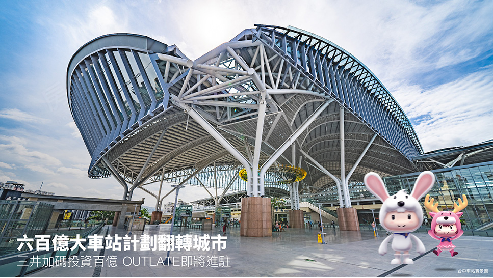 皇普莊園 皇普莊園