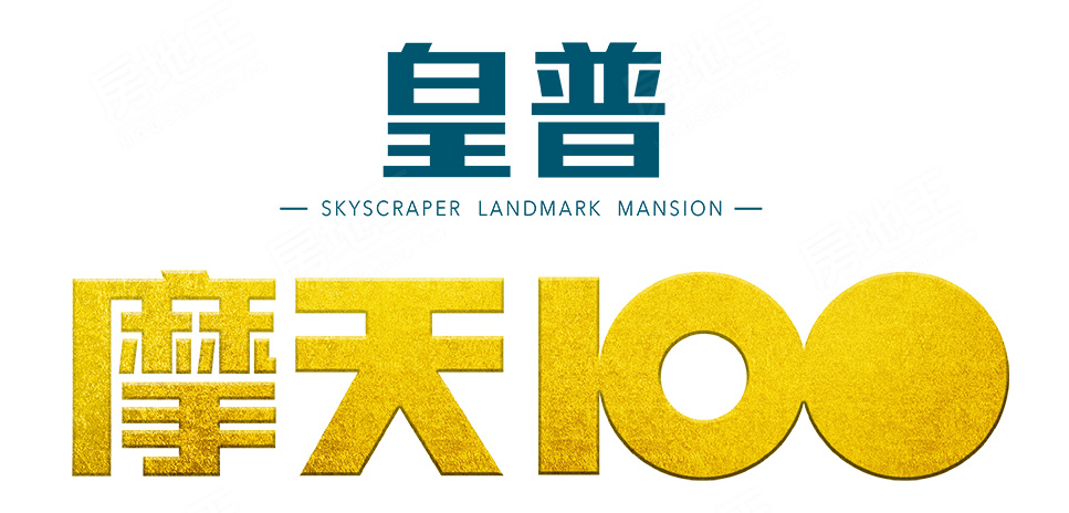 摩天100 摩天100