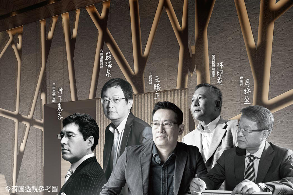台北新成屋 台北新成屋