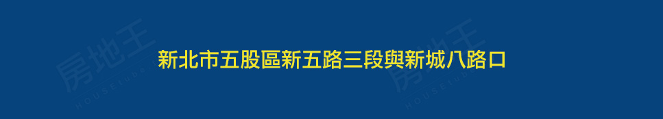 令荷園 令荷園