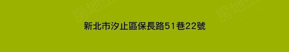 龍霖臻藏 龍霖臻藏