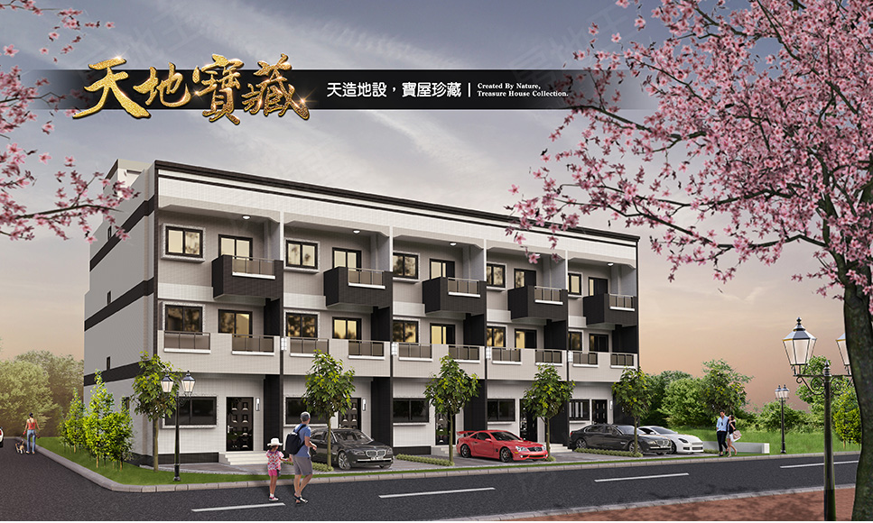 台中新建案查詢 台中新建案查詢