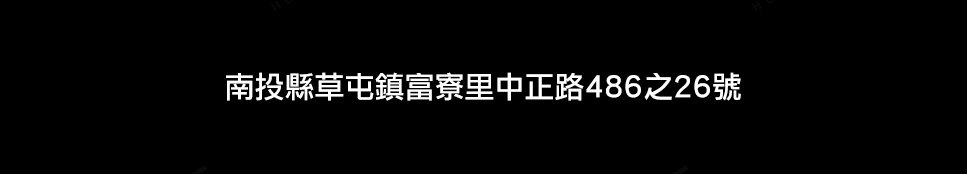 台中預售屋網站 台中預售屋網站
