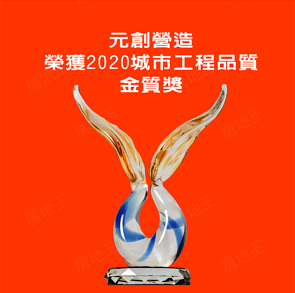 高雄新建案 高雄新建案