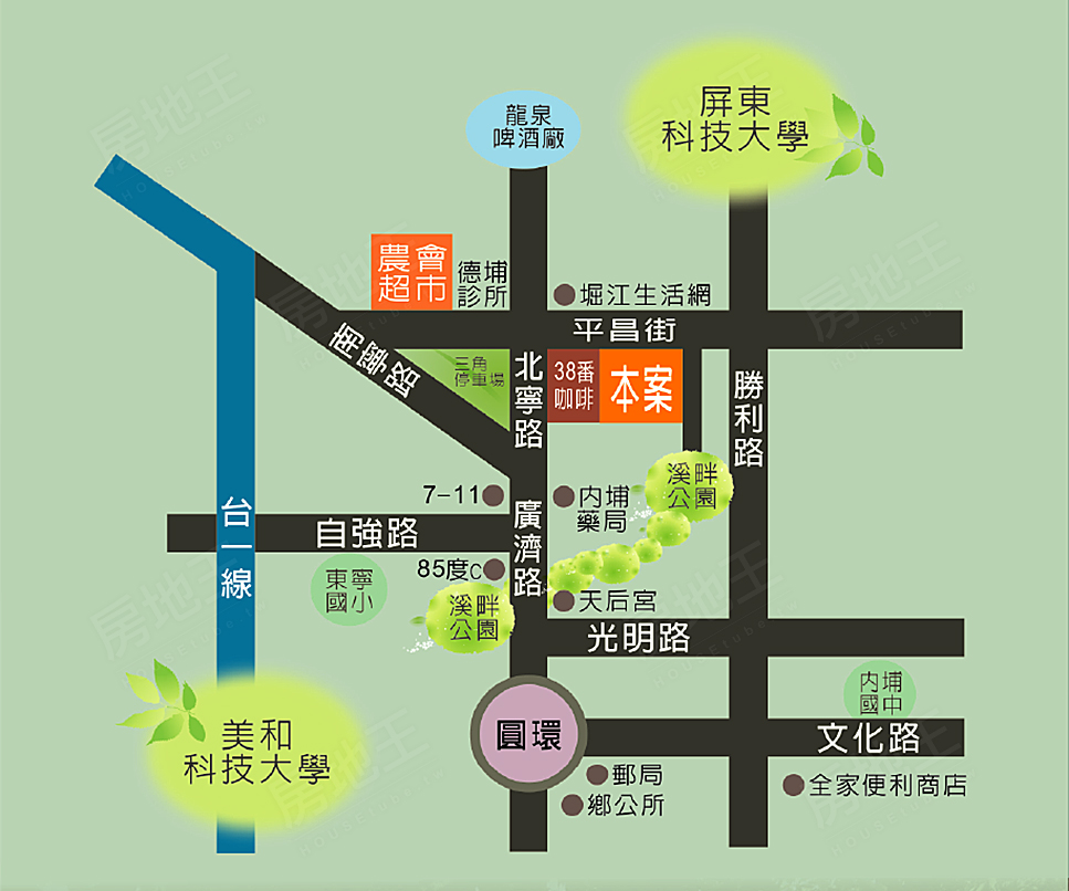 元耕 元耕