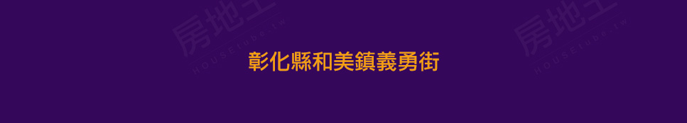 尚好世家 尚好世家