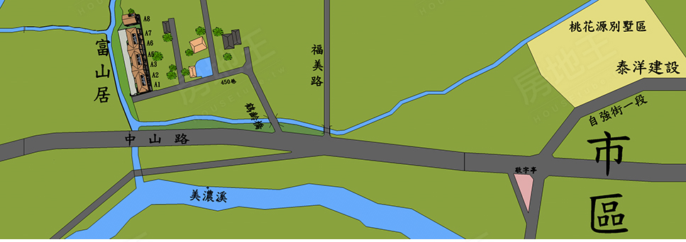 富山居一期 富山居一期