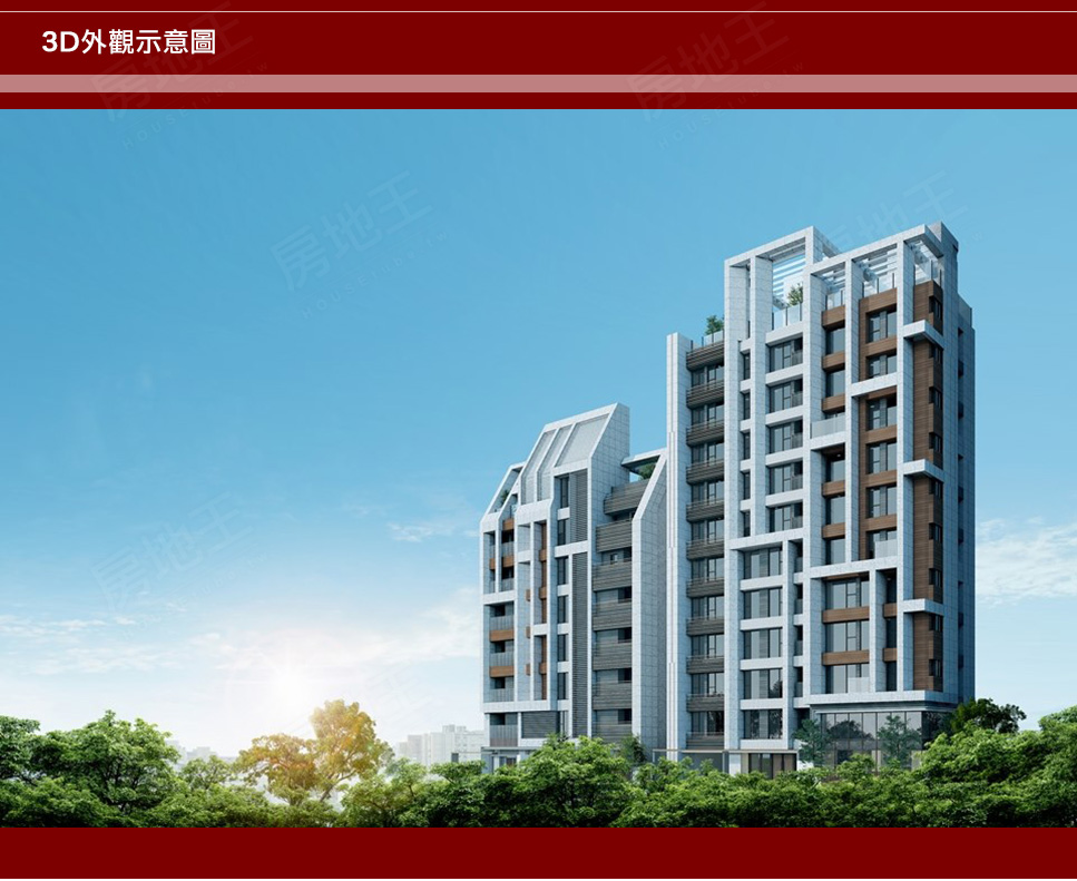 台北新建案 台北新建案