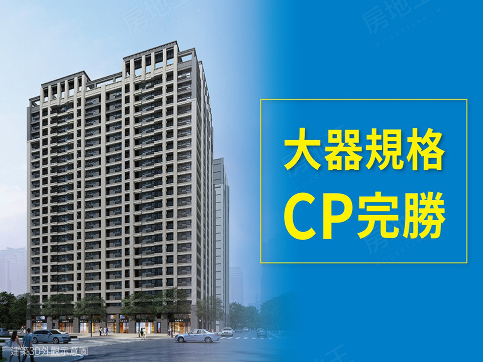 第五大道 第五大道