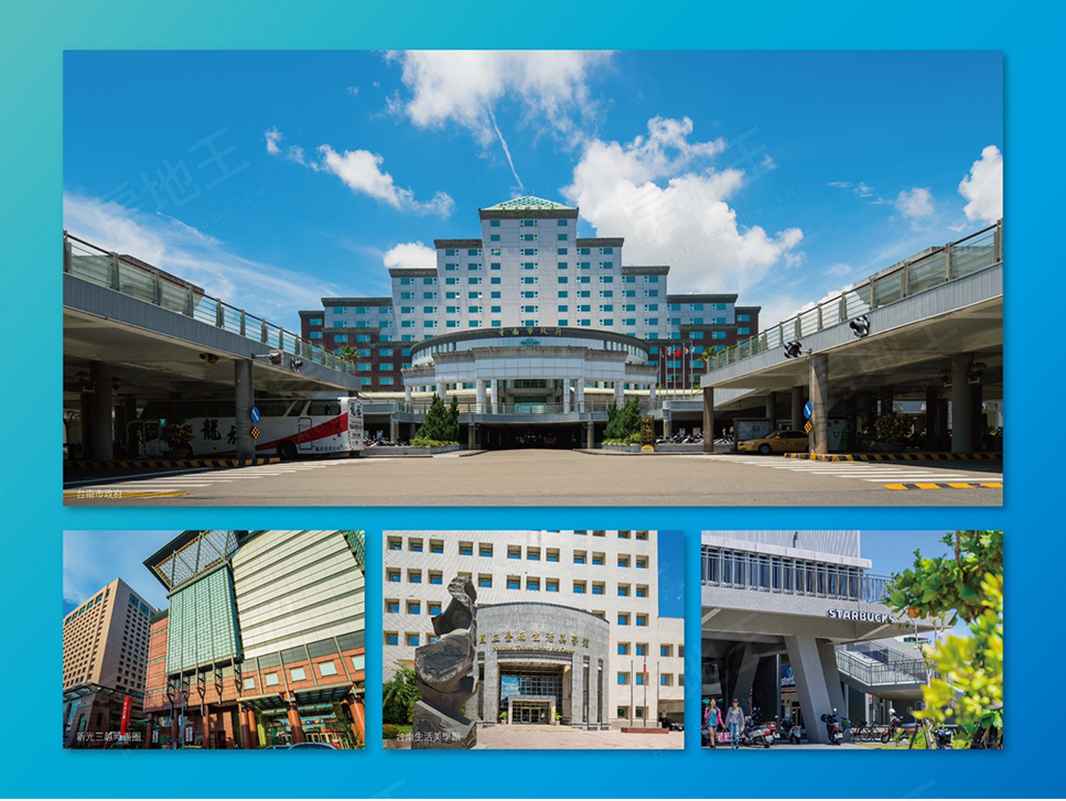 台南新成屋網站 台南新成屋網站