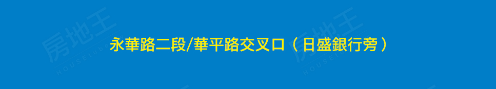台南預售屋網站 台南預售屋網站