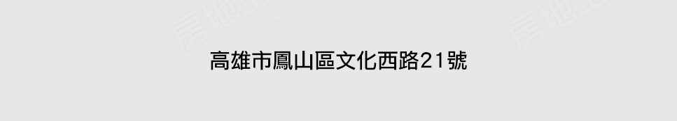 文化御璽 文化御璽