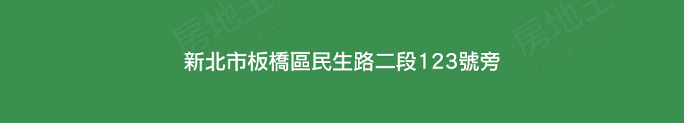 台北新建案查詢 台北新建案查詢