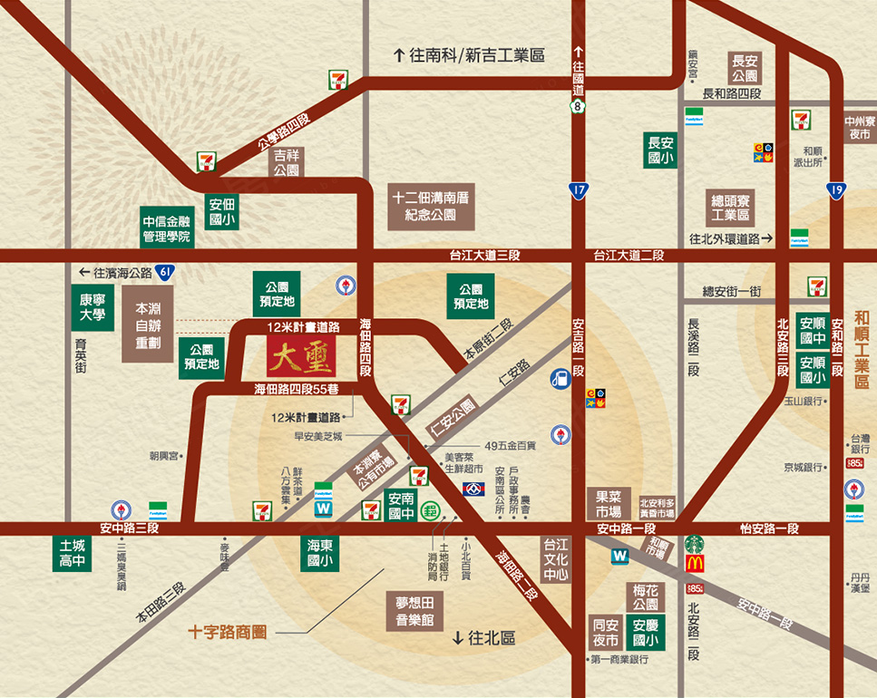 天翔大璽 天翔大璽