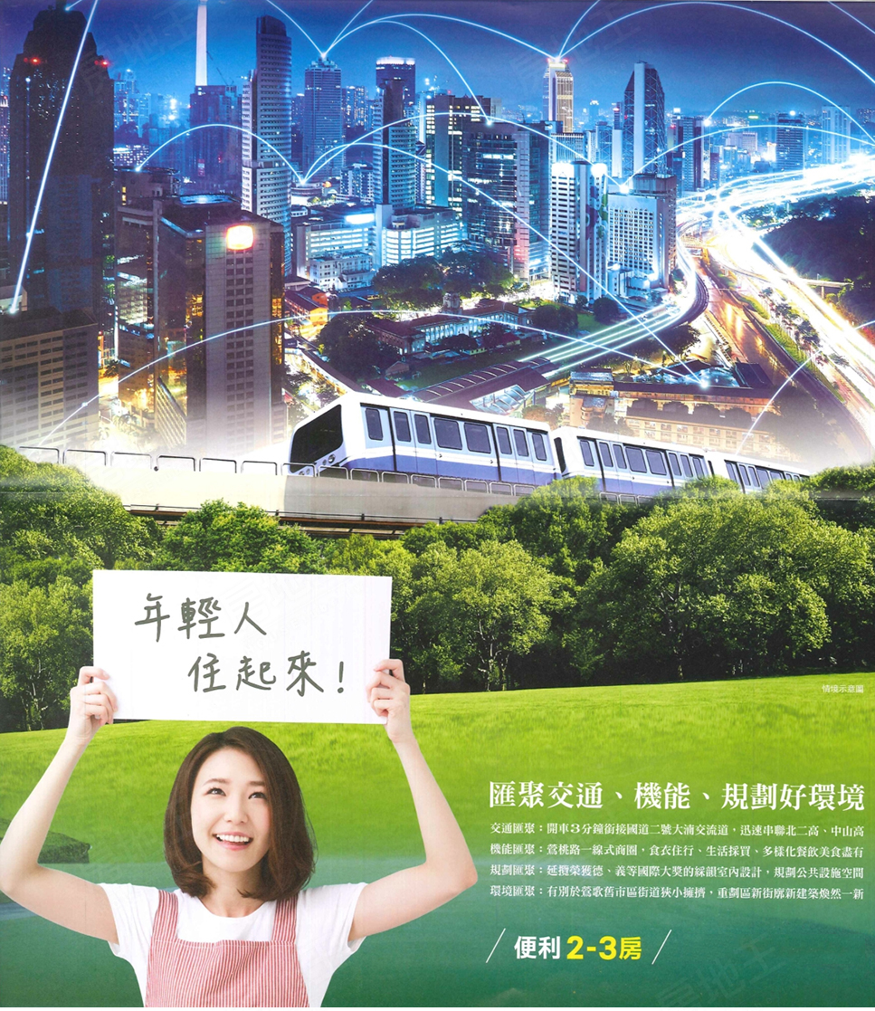 捷市匯 捷市匯