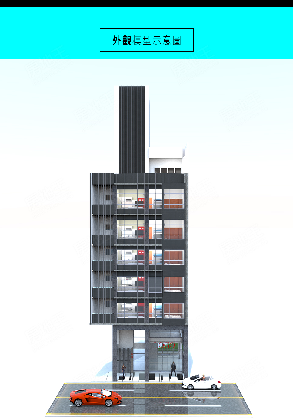 新竹預售屋建案 新竹預售屋建案