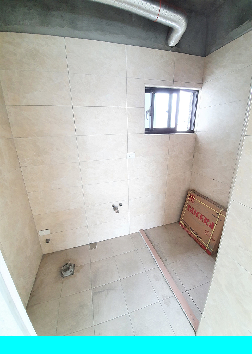 新竹新建屋 新竹新建屋