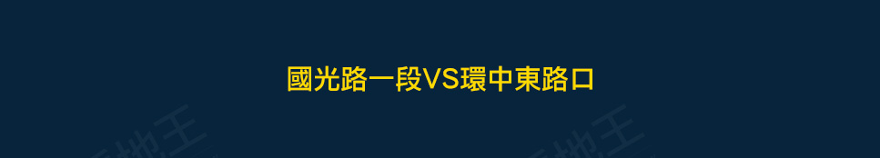 德金豐綻 德金豐綻