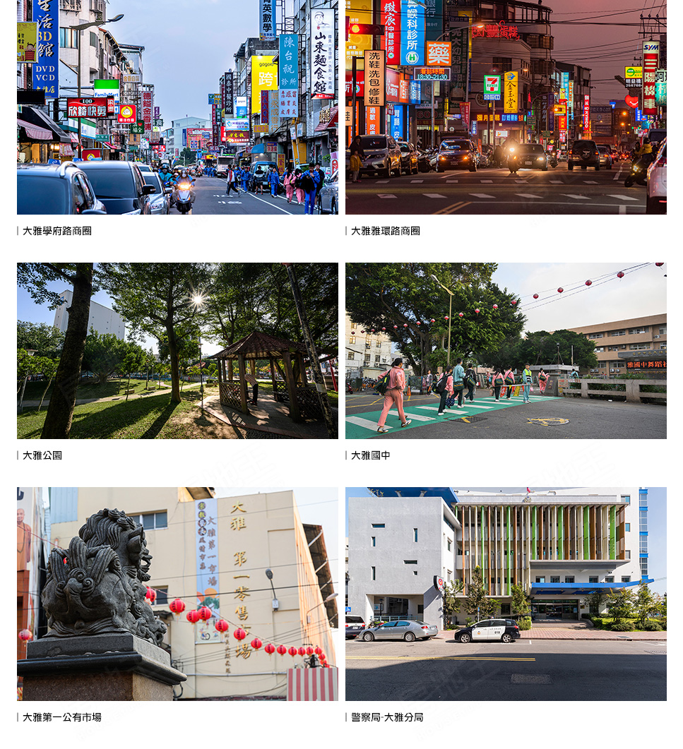 台中新建案 台中新建案