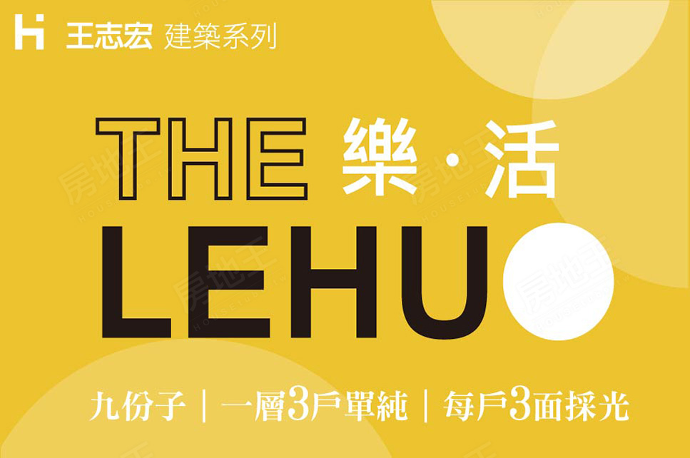 台南新建案查詢 台南新建案查詢