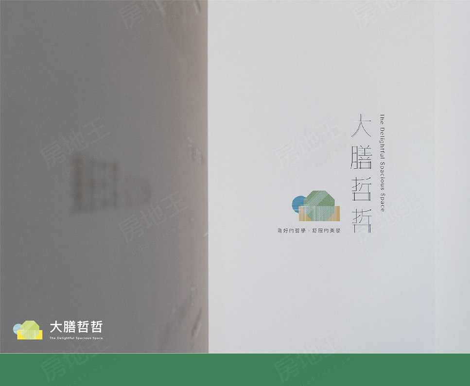 台中預售屋網站 台中預售屋網站